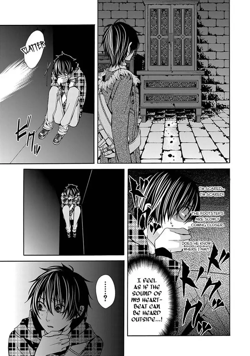 Bloody Junkie Chapter 2 37